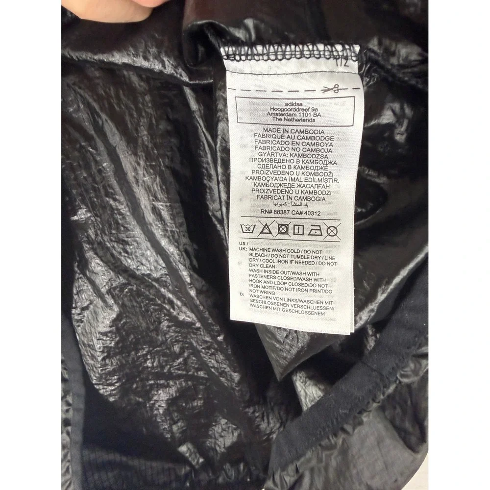Adidas Windbreaker Jacket Mens‎ XL Black Quarter Zip Hooded Pullover HD4336
